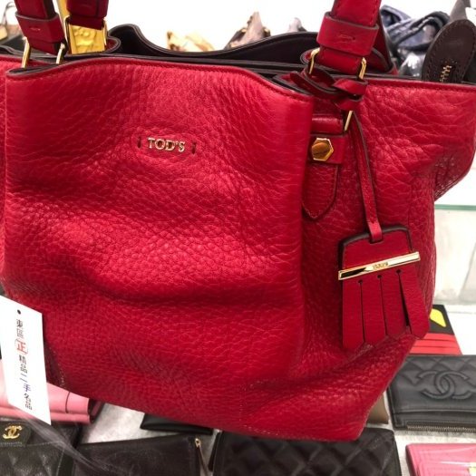 東區正精品㊣Tod's 紅色全皮皺褶手提包肩背包RZ1005-1
