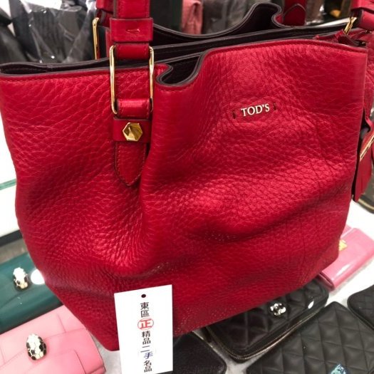 東區正精品㊣Tod's 紅色全皮皺褶手提包肩背包RZ1005-2