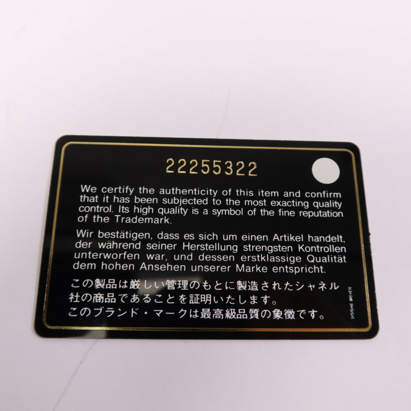 CHANEL 漆皮皮革Boy 25金扣鏈帶肩背袋-16