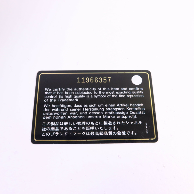 CHANEL 牛皮皮革Modern Chain Rhodoid East West Tote銀扣手挽袋-8