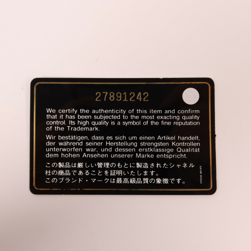 CHANEL 牛皮皮革Gabrielle鏈帶肩背袋-8