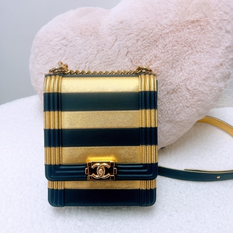 Chanel north south boy 深藍拼金竪式