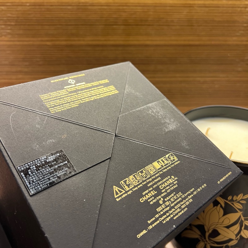 CHANEL 香奈兒 奢華金燦黑色蠟燭 1000g-4