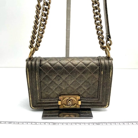 Chanel Leboy small