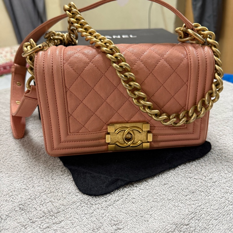 CHANEL LEBOY SMALL CARVIA-0