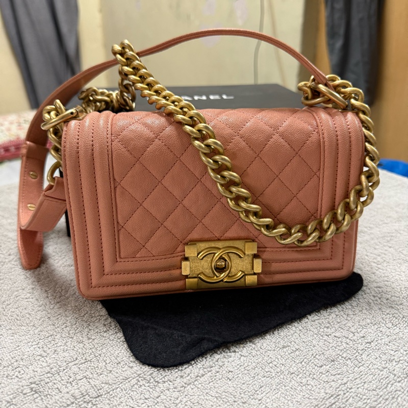 CHANEL LEBOY SMALL CARVIA-4