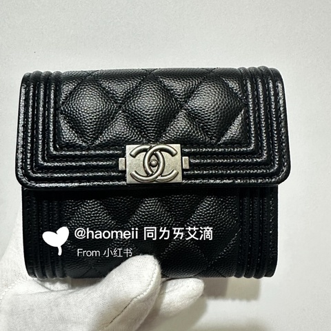Chanel Boy 三折短夾 黑色銀扣