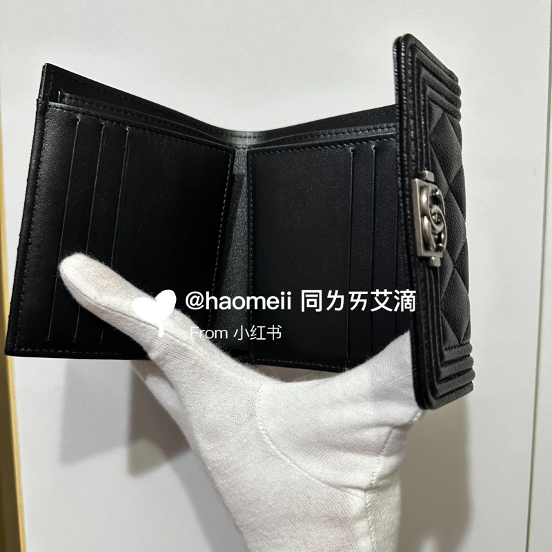 Chanel Boy 三折短夾 黑色銀扣-5