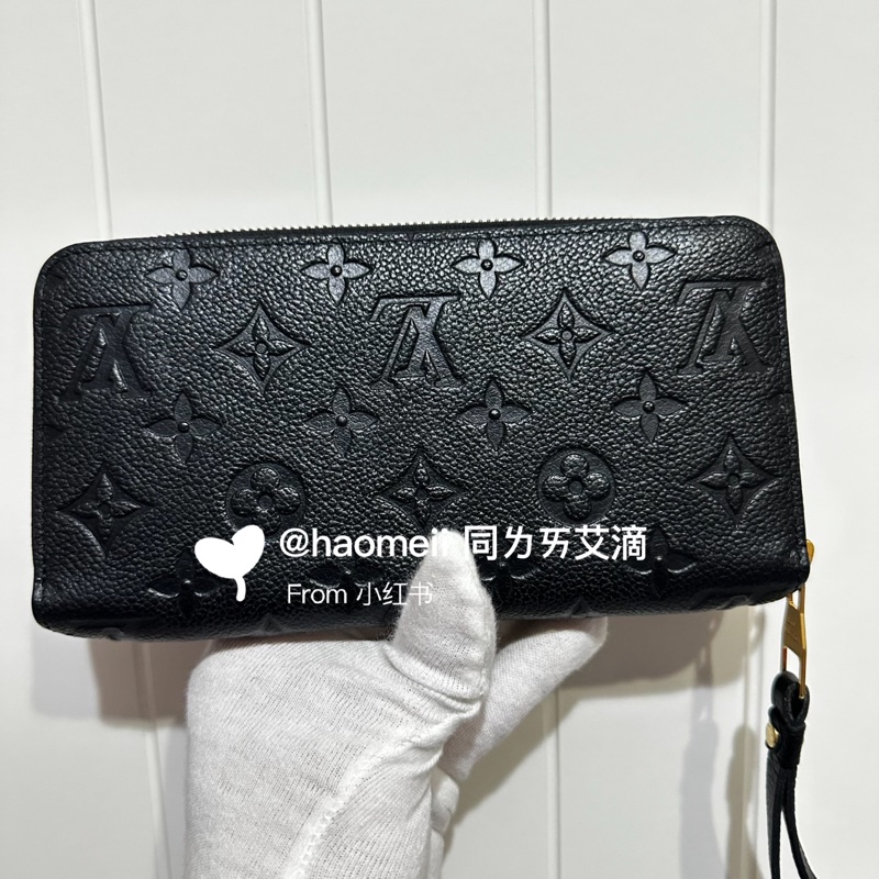 LV 經典花紋全皮革壓紋拉鍊 黑金長夾 壓紋牛皮-1
