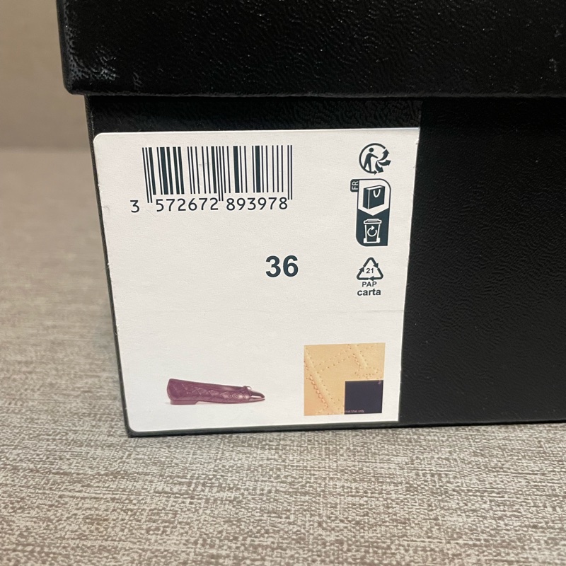 香奈兒奶茶色平底娃娃鞋36號-8