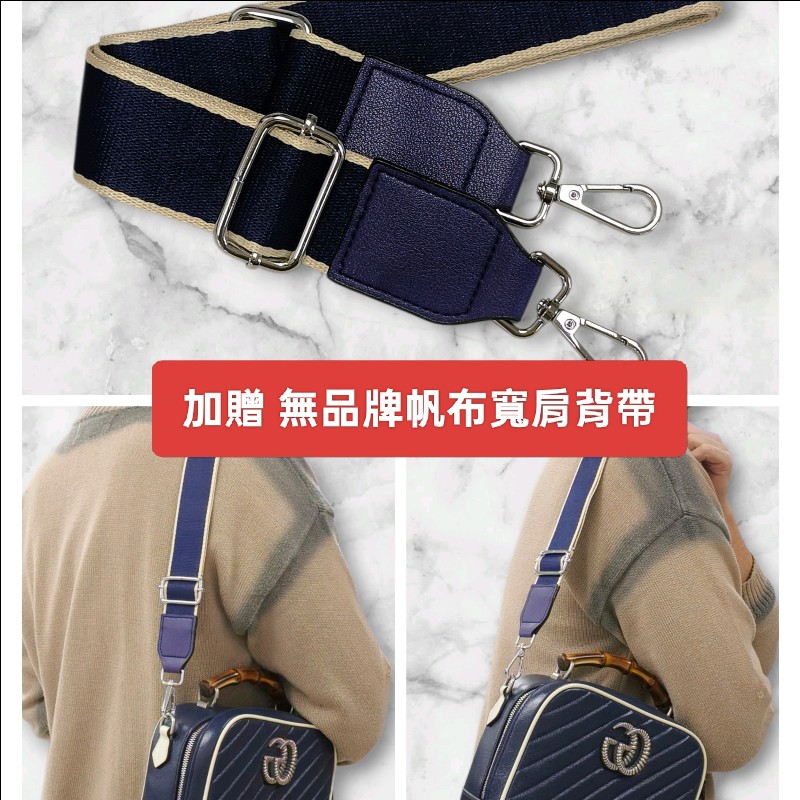 【9成新】㊣✨GUCCI✨（附防塵袋）古馳 GG Marmont 竹節 金屬 拼色 復古 箱包 鏈條 餐盒包 相機包 肩背包 斜背包/雙G/二手包/保證正品🌳二手樹屋🌳-55