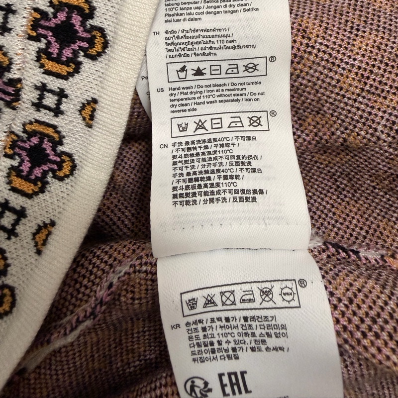 75）Maje正品針織毛衣外套 寬鬆版S-XL皆可穿 95成新-5