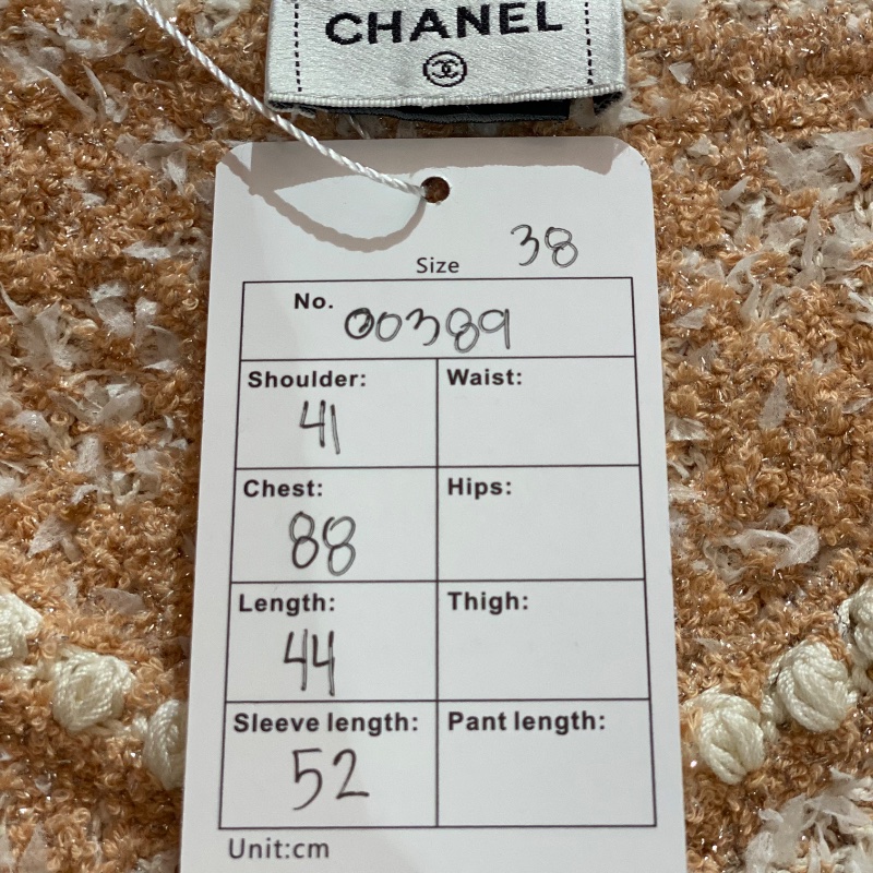 ❤️CHANEL 23年款 精緻優雅短外套-10