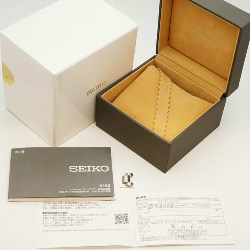 精工 Prospex SBDL097 V192-0AH0 藍色錶盤男士腕錶-1