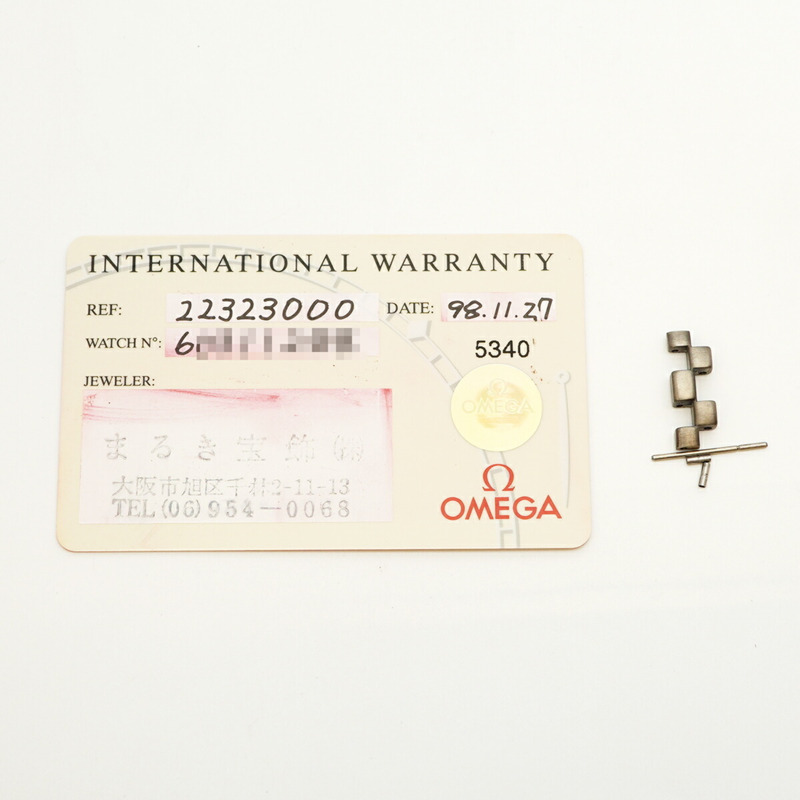 歐米茄海馬系列 2232.30 灰色錶盤男士腕錶-1