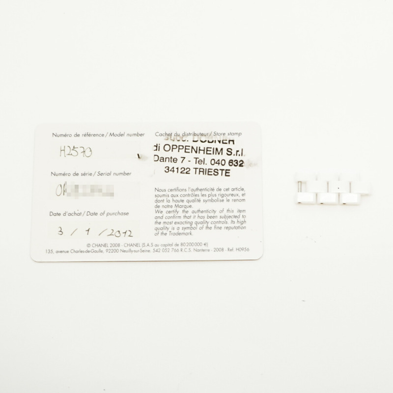 香奈兒 J12 H2570 白色錶盤女錶-1