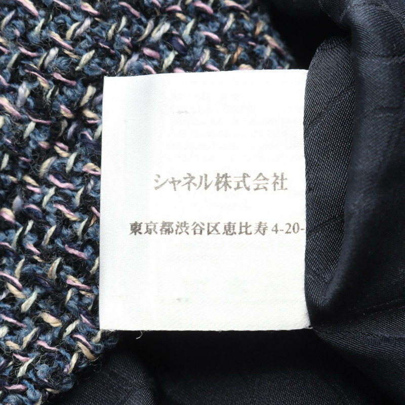 香奈兒 COCO 標誌紐扣修身夾克，羊毛、絲、膠混紡，海軍藍，二手女款 #42 CC-3