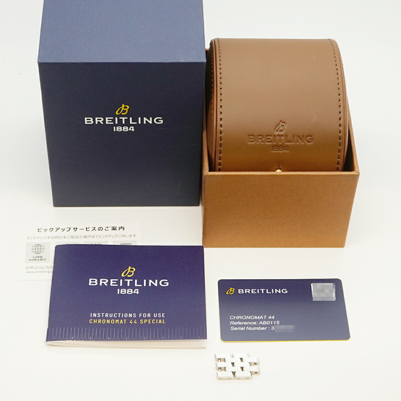 Breitling Chronomat 44 AB0115 海軍藍錶盤男錶-1