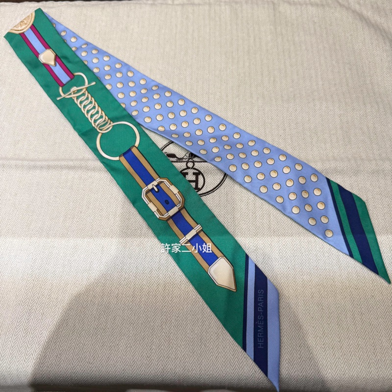 Hermes 98新閒置 Grand Tralala Twilly-1