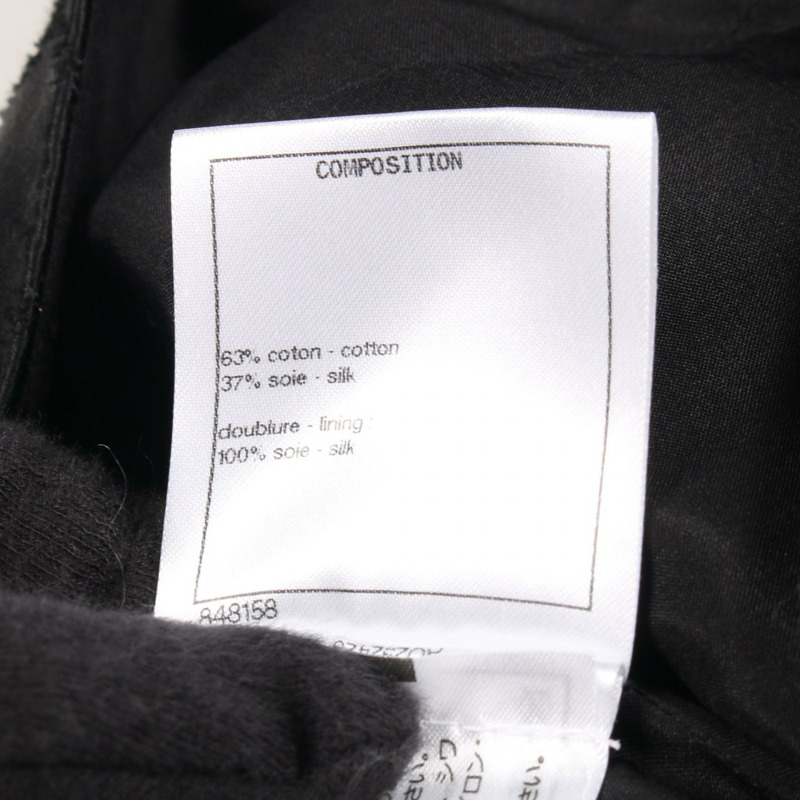 香奈兒 COCO 標誌紐扣半身裙 P71186V47663 棉絲混紡 黑色 二手 女款 38碼-3