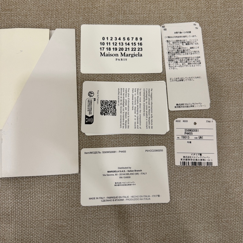 Maison Margiela- 5AC-3