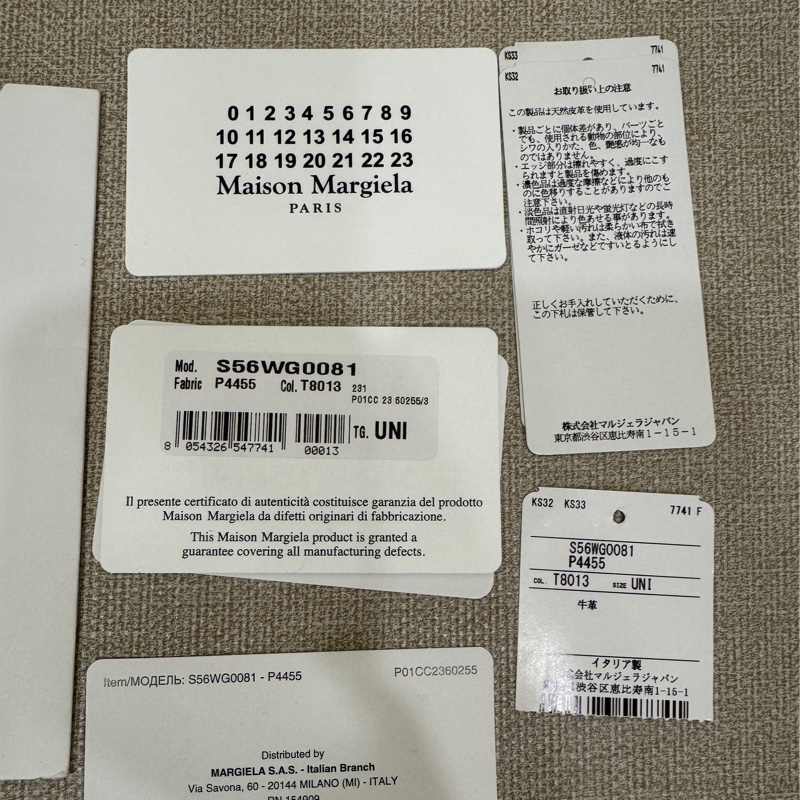 Maison Margiela- 5AC-11