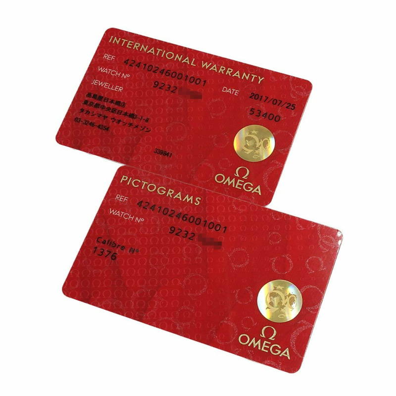 歐米茄碟飛系列 Prestige 424 10 24 60 01 001 女士黑色石英腕錶-1