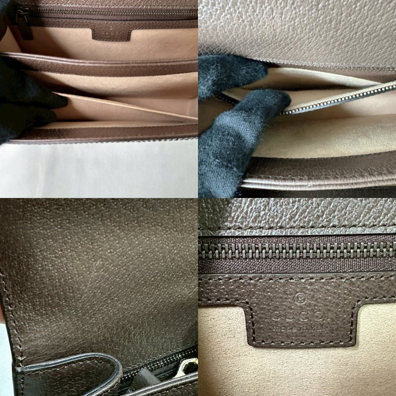 GUCCI Ophidia中號手提斜背包-8