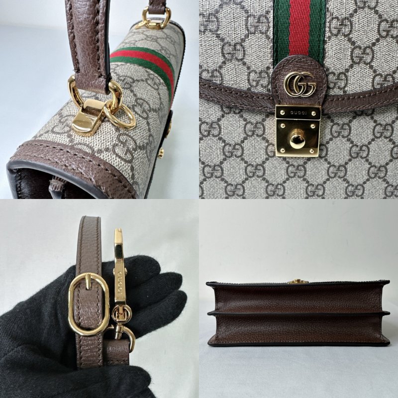 GUCCI Ophidia中號手提斜背包-9
