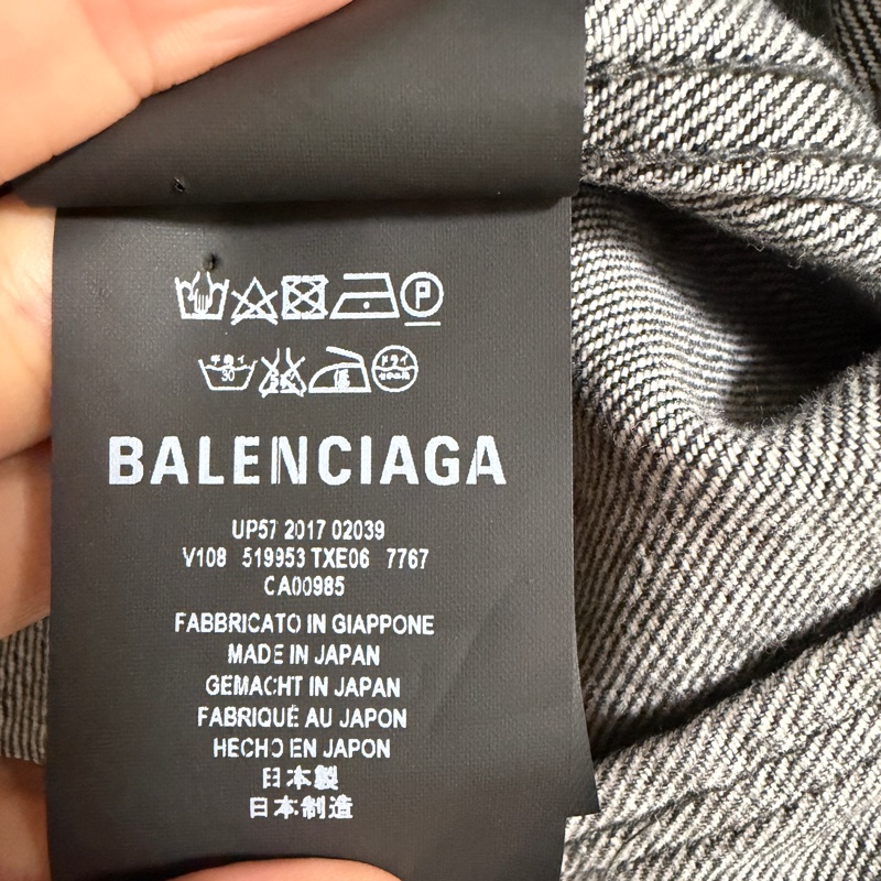Balenciaga 立體浮雕Logo深灰色牛仔外套 男女都可以穿 附實穿-7