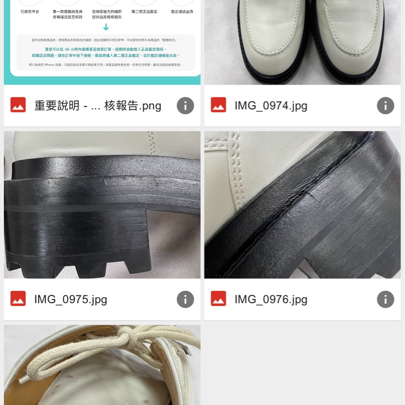 愛馬仕K E L L Y樂福鞋跟鞋-17