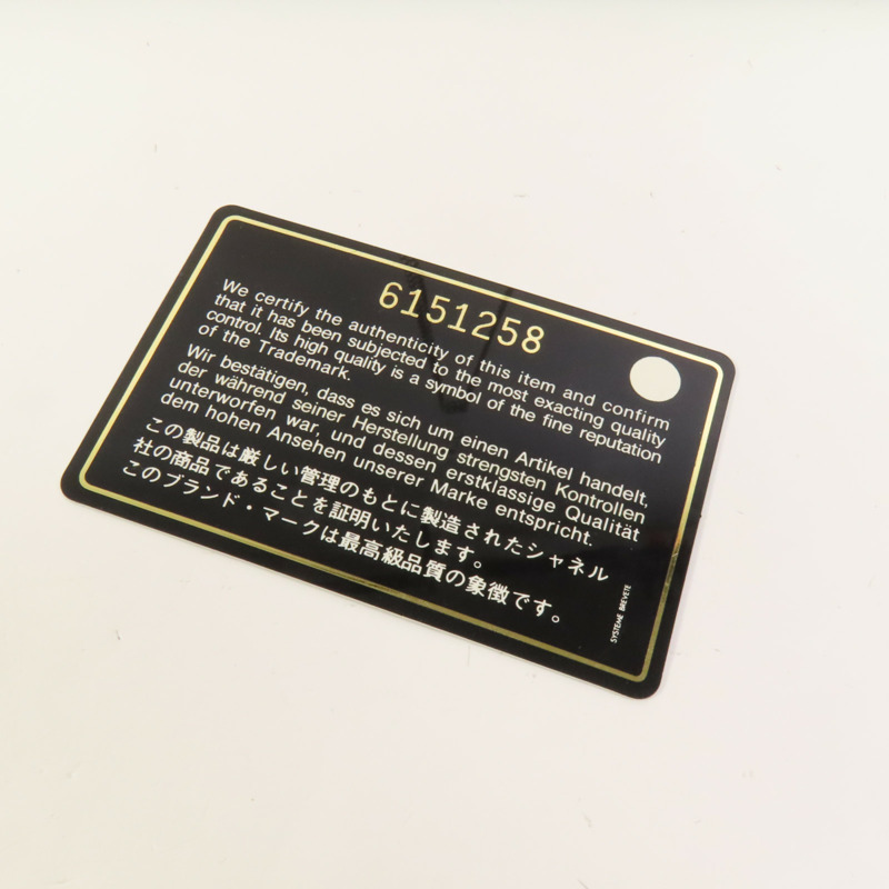 CHANEL PVC Holographic CC銀鏈帶肩背袋-8