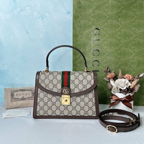 GUCCI 中號手提斜背包