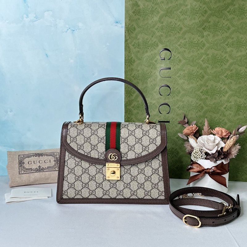 GUCCI 中號手提斜背包-0