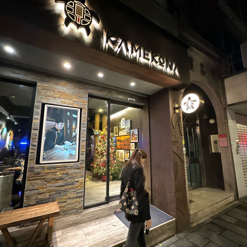 LOUIS VUITTON NéoNoé MM M45497 黑色 雙色壓紋水桶包-6