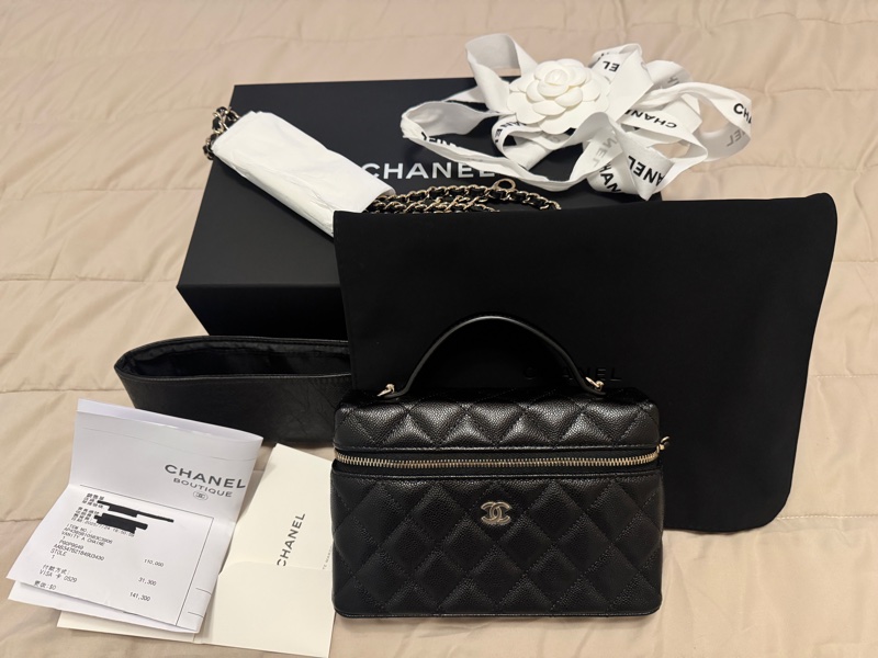 全配💖CHANEL 荔枝皮 Ip 飯盒包-0