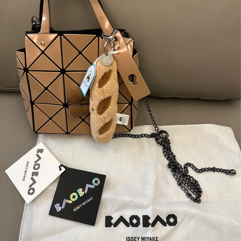 Issey Miyake 三宅一生 Carat 3x3-5