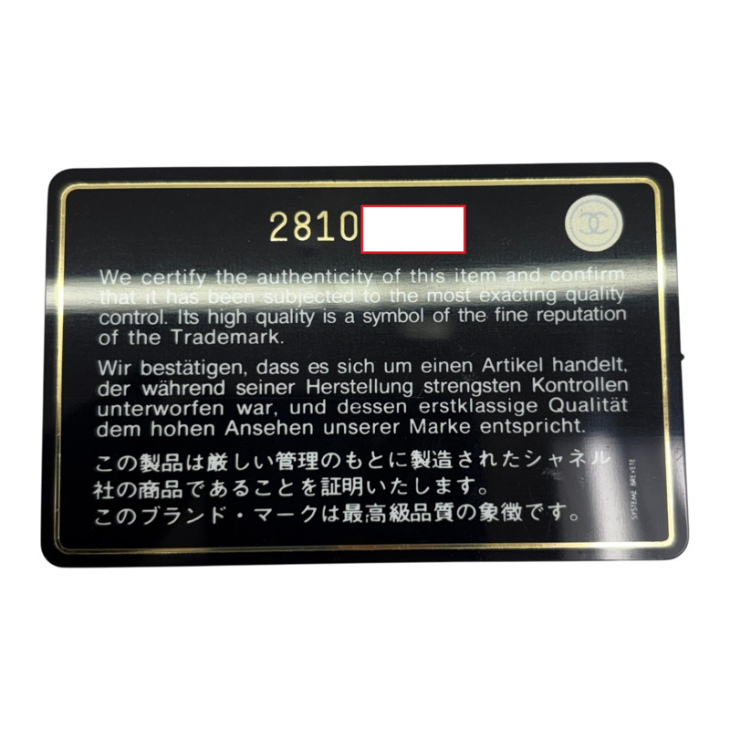 金色 牛皮 O CASE 手拿包 肩背包 金釦 【CHANEL 香奈兒】-8