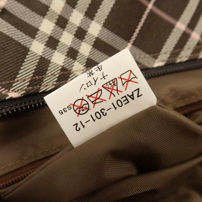 BURBERRY 尼龍/牛皮皮革Tote Bag肩背袋-6