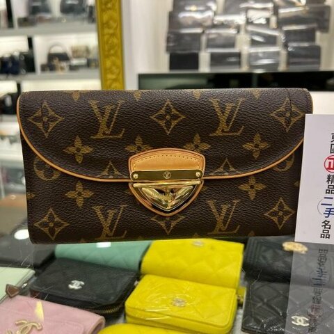 東區正精品㊣LOUIS VUITTON LV M60123 字紋曼哈頓三折釦子長夾 RA1697