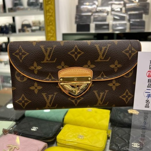 東區正精品㊣LOUIS VUITTON LV M60123 字紋曼哈頓三折釦子長夾 RA1697-0