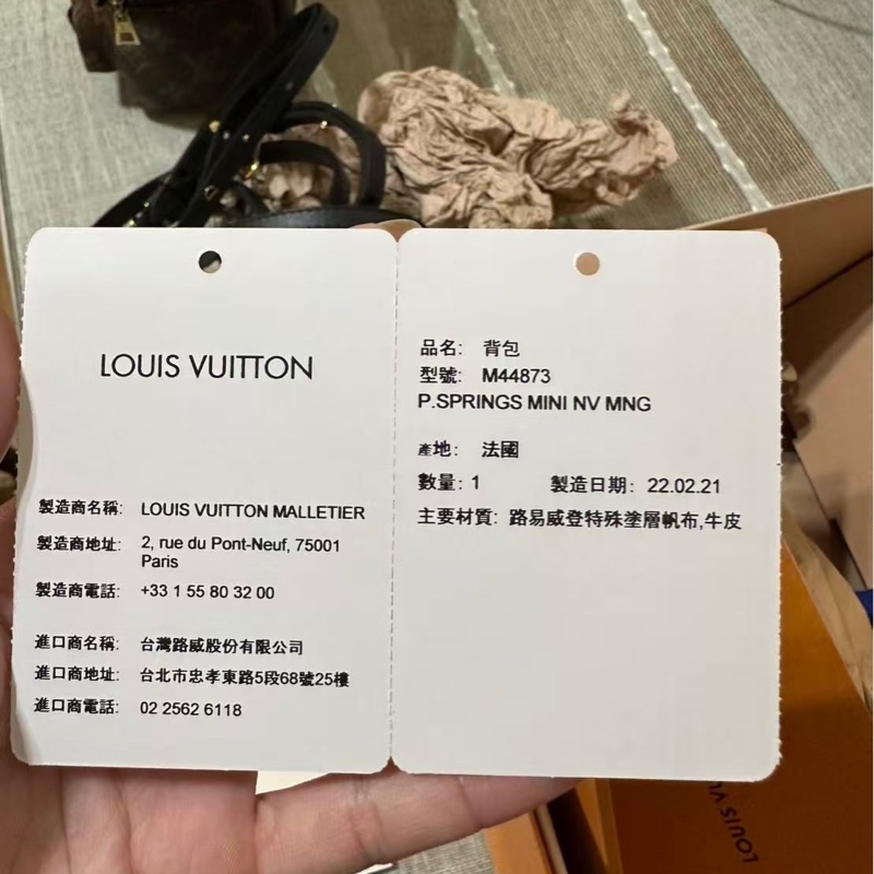 Palm Springs Mini-15