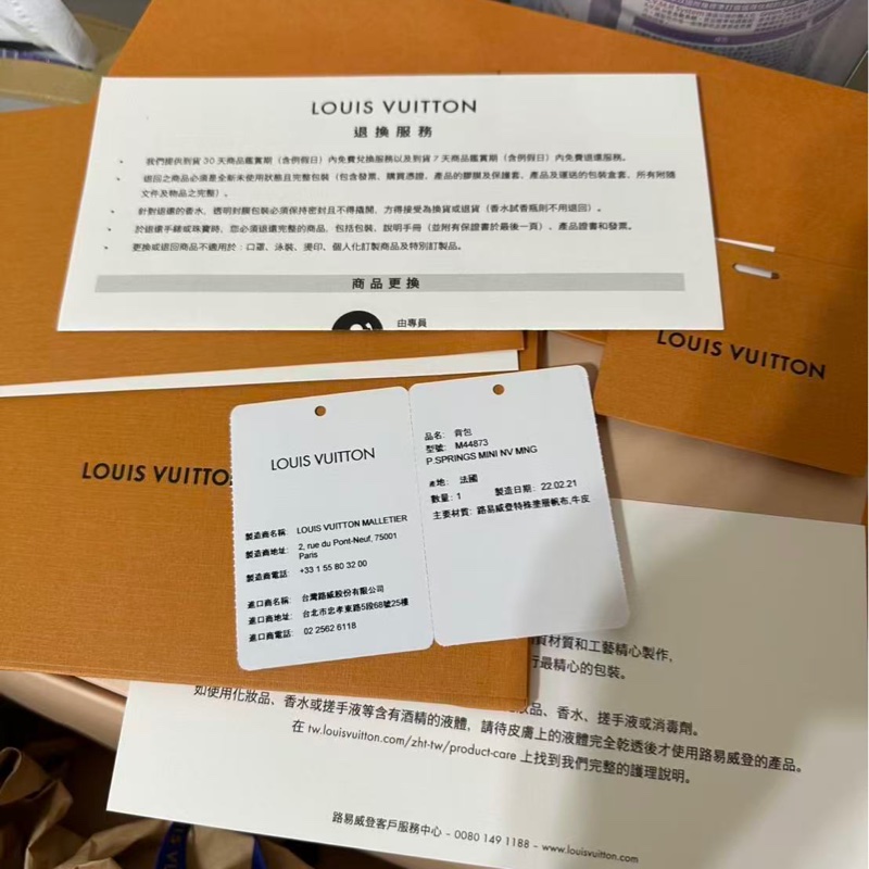 Palm Springs Mini-16