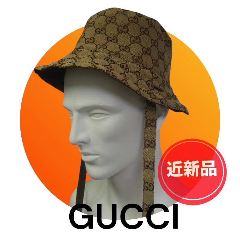 【🐴馬上下單最優惠】🧧限時降價至2/11(原$14800)【9成新】㊣✨Gucci✨古馳(附盒/防塵袋)gg 帆布 雙面 雙條帶 漁夫帽 帽子 遮陽帽/二手精品/配件🌳二手樹屋🌳-0
