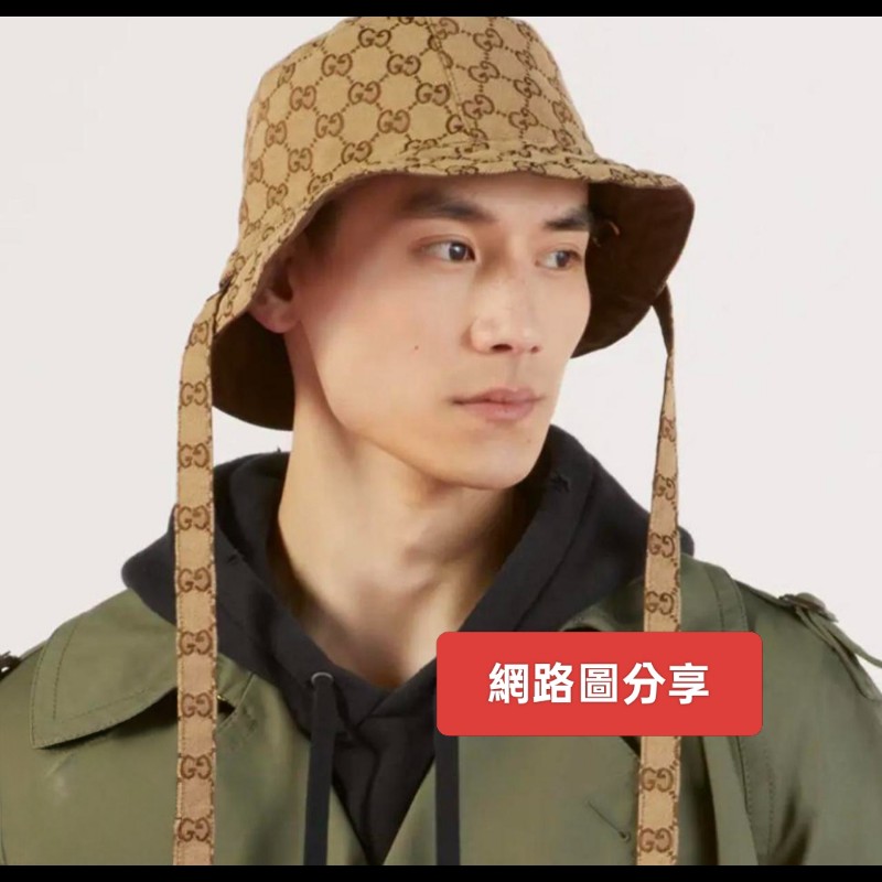 【🐴馬上下單最優惠】🧧限時降價至2/11(原$14800)【9成新】㊣✨Gucci✨古馳(附盒/防塵袋)gg 帆布 雙面 雙條帶 漁夫帽 帽子 遮陽帽/二手精品/配件🌳二手樹屋🌳-24