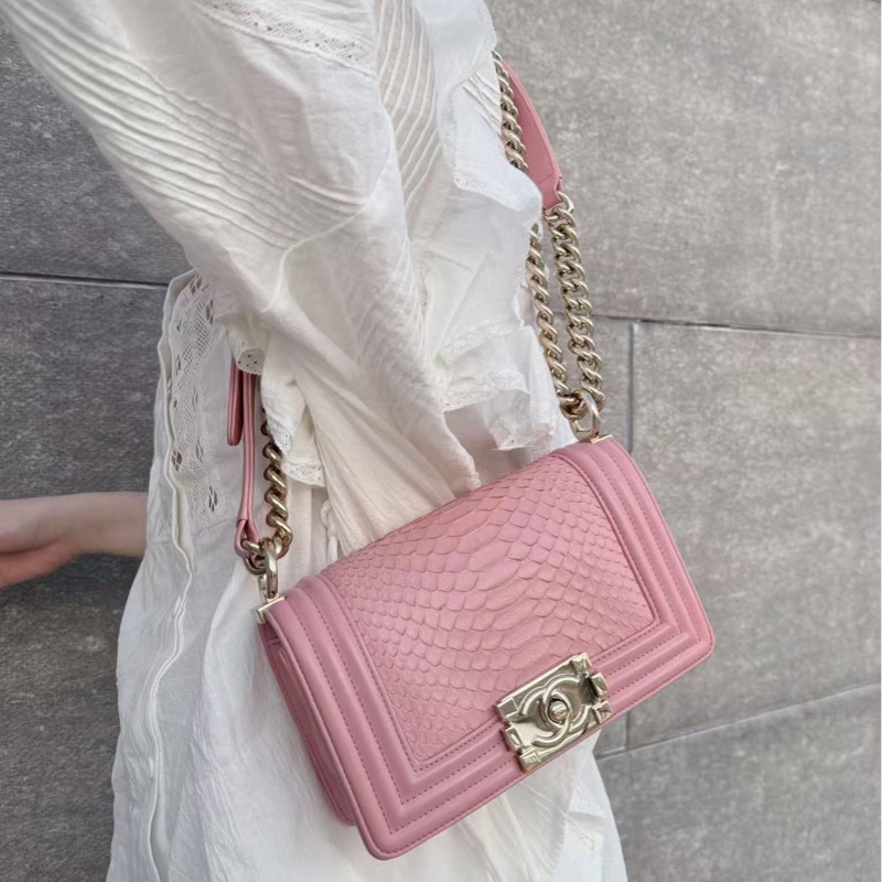 Chanel粉金蛇皮Leboy小號-7