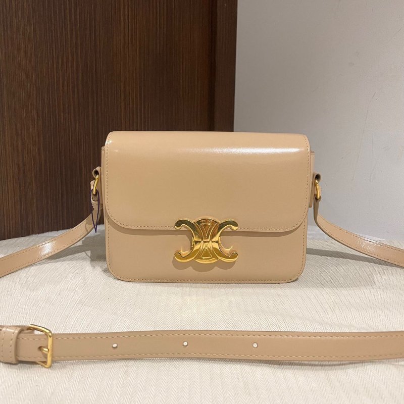 Celine / 賽琳 Teen Triomphe 金屬鎖扣可調節肩帶 亮澤牛皮革 斜挎單肩包 裸粉色-0