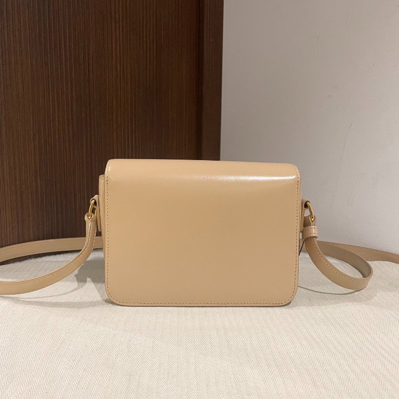 Celine / 賽琳 Teen Triomphe 金屬鎖扣可調節肩帶 亮澤牛皮革 斜挎單肩包 裸粉色-2