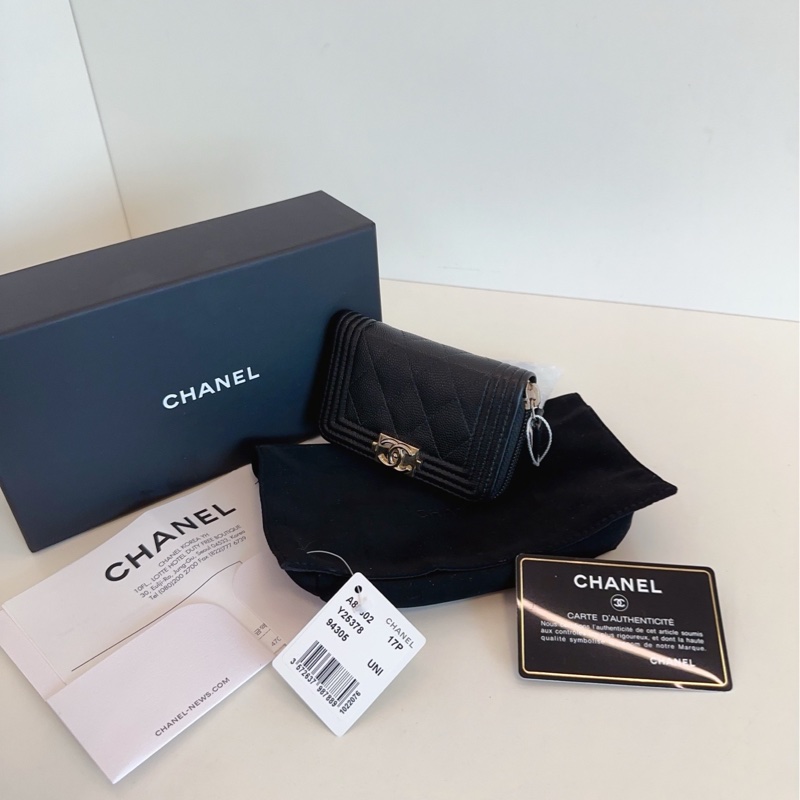 Chanel 香奈兒 leboy 黑金-1