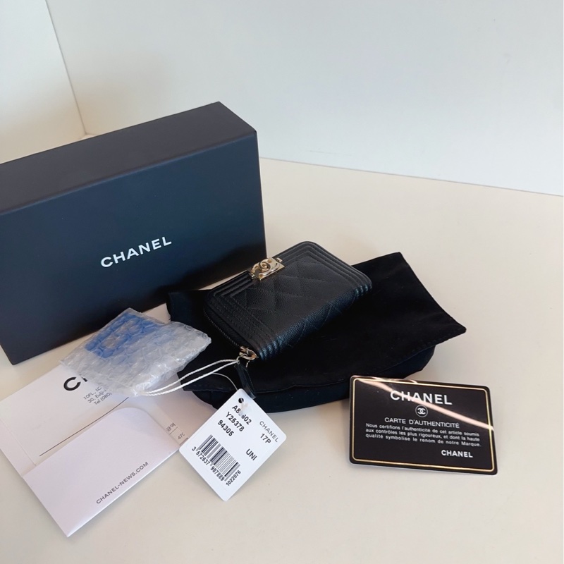 Chanel 香奈兒 leboy 黑金-4